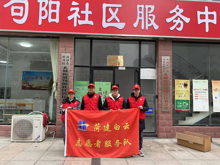 黨建